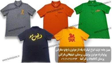 f7f29209f0da131b788cdb697c78ccc8
